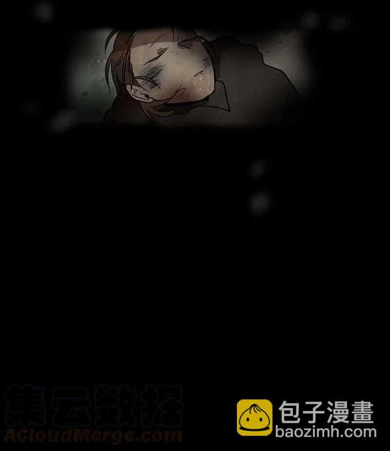 126 德拉（10）-第126话