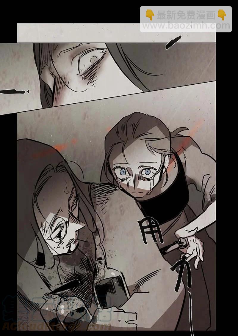 126 德拉（10）-第126话