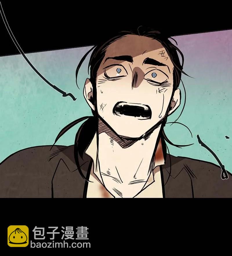 126 德拉（10）-第126话