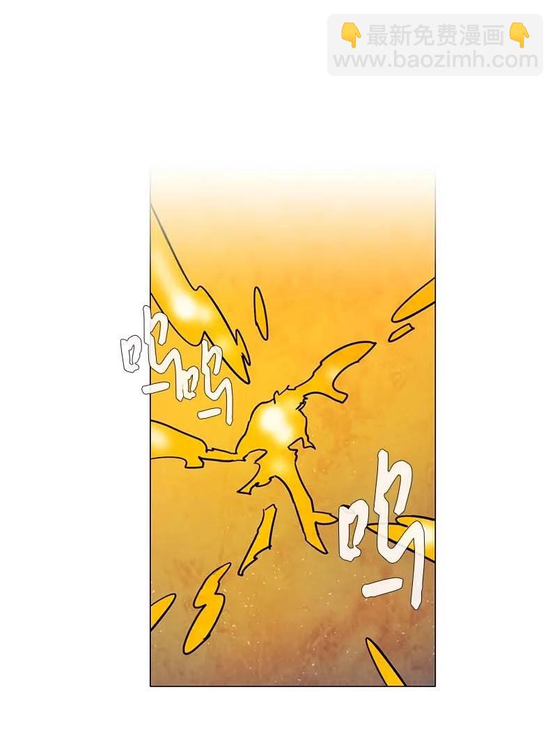 128 突击-第128话