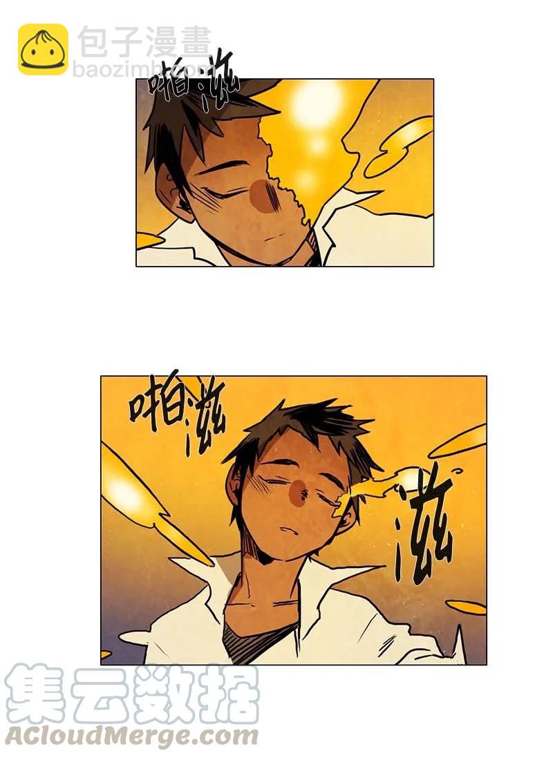 128 突击-第128话