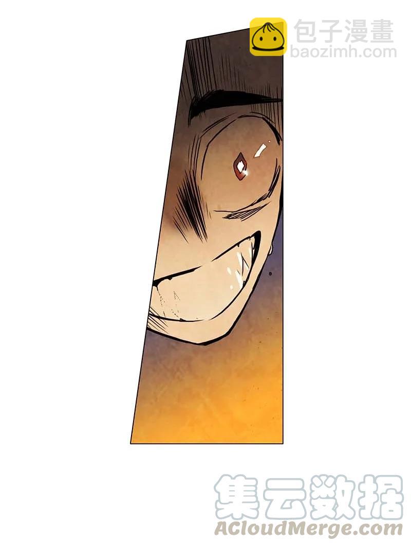 128 突击-第128话