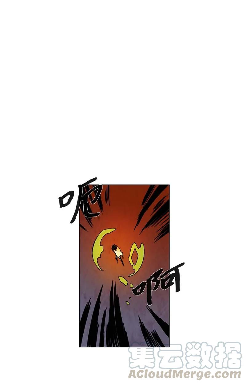 130 因果（2）-第130话