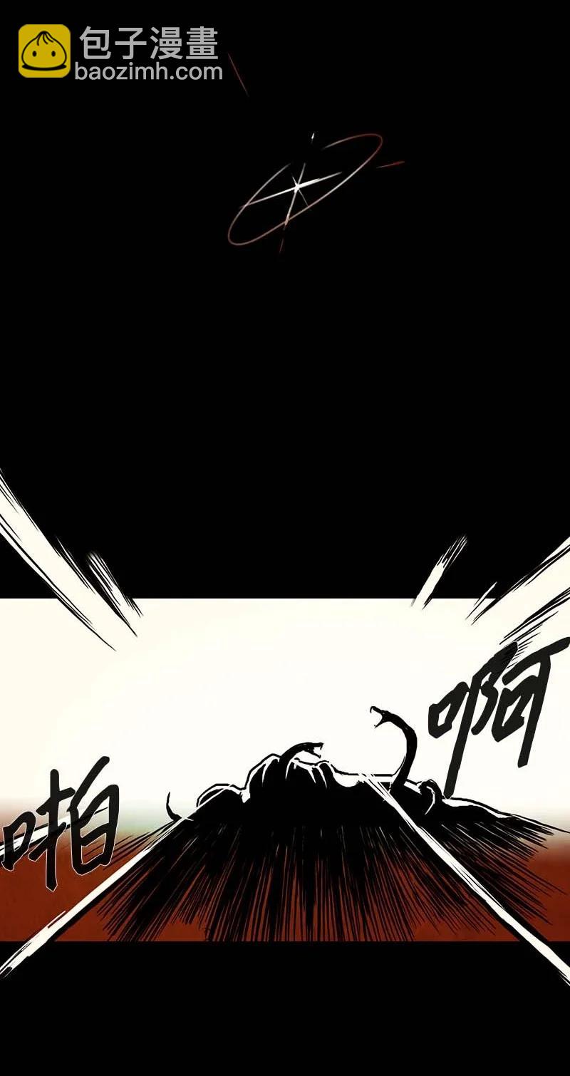 130 因果（2）-第130话