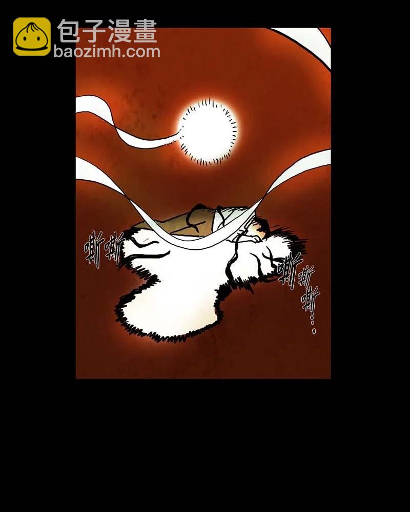 130 因果（2）-第130话