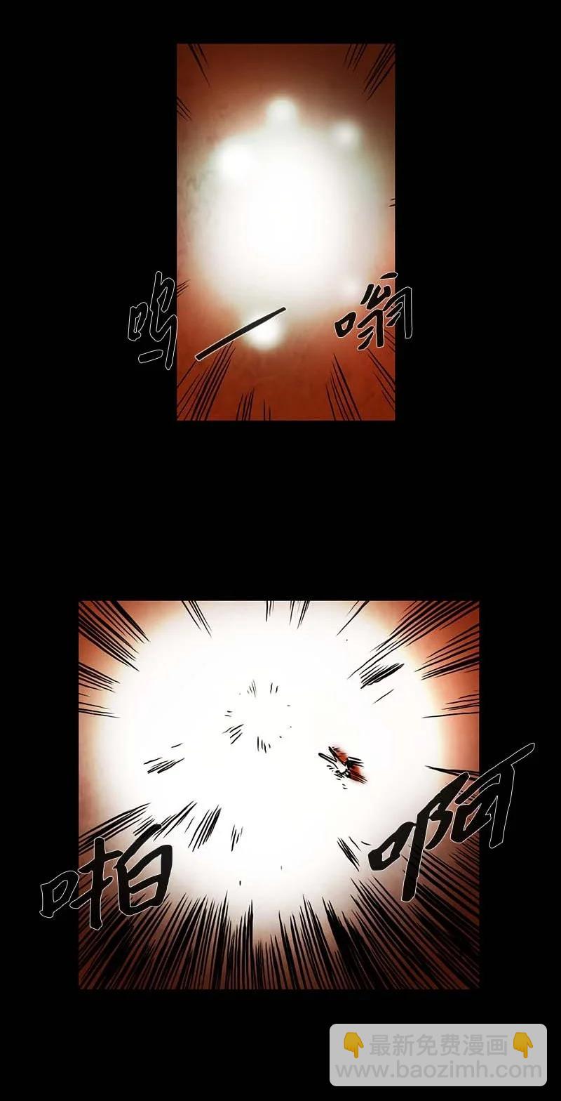 130 因果（2）-第130话