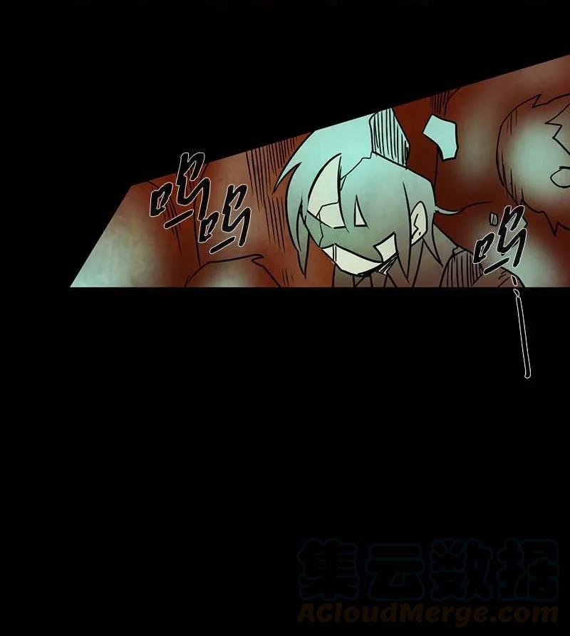 130 因果（2）-第130话