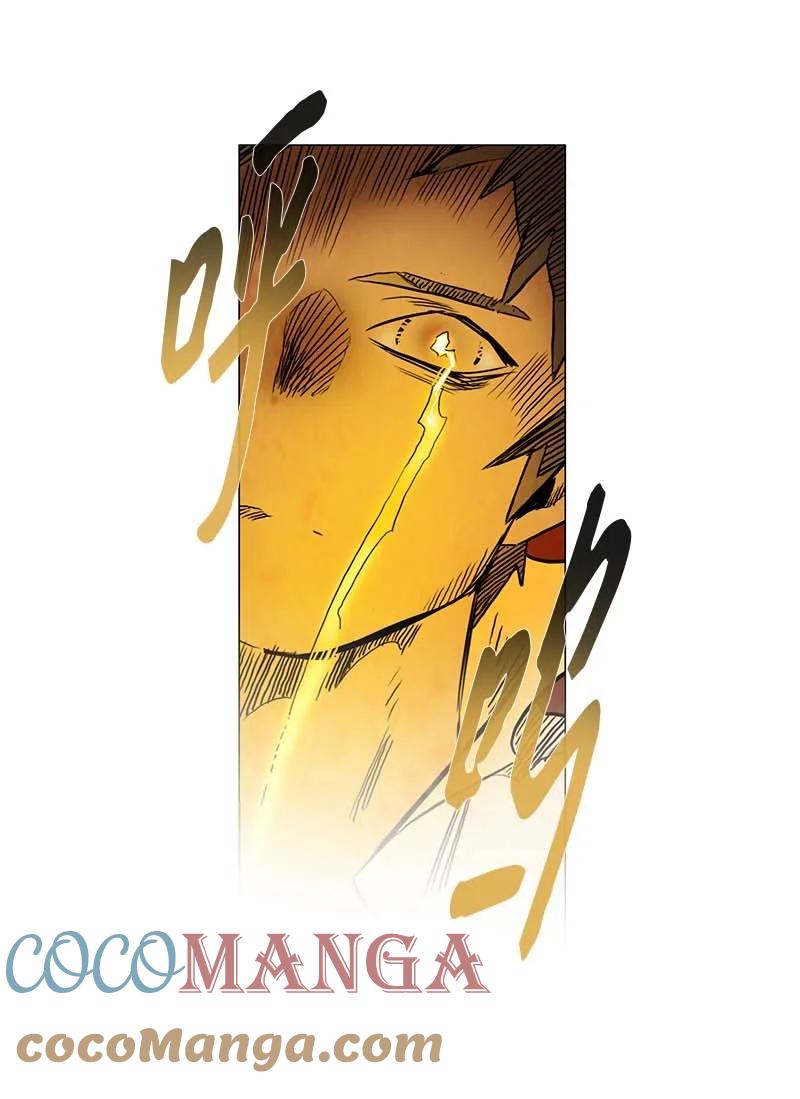 132 告白（1）-第132话