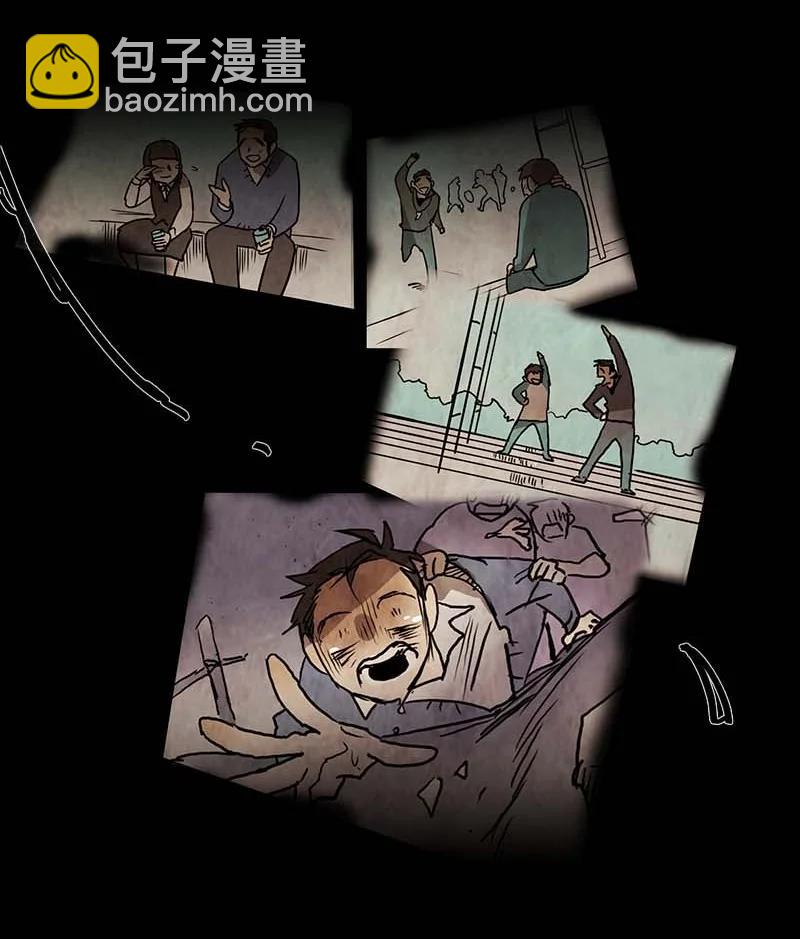 132 告白（1）-第132话