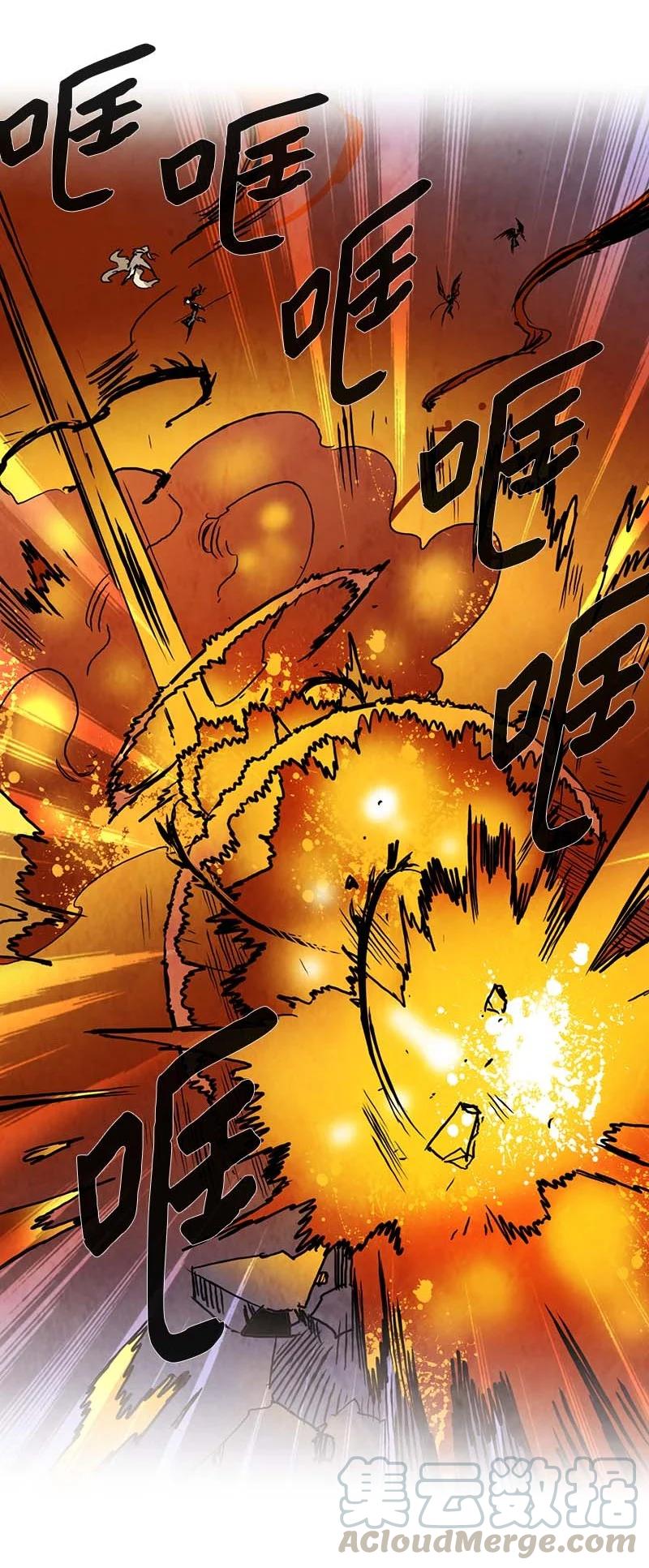 134 告白（3）-第134话