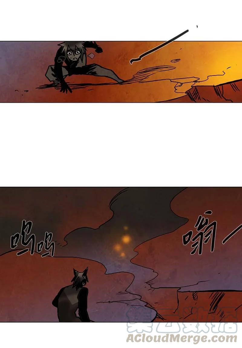 134 告白（3）-第134话