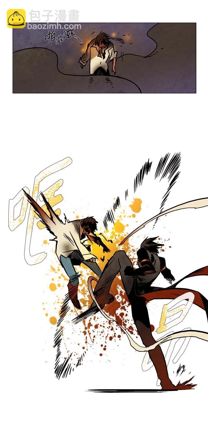 134 告白（3）-第134话