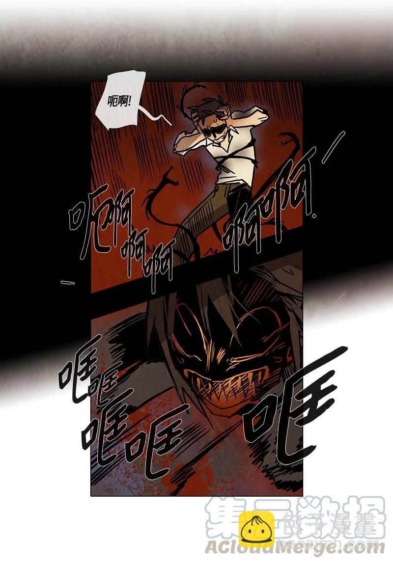 134 告白（3）-第134话