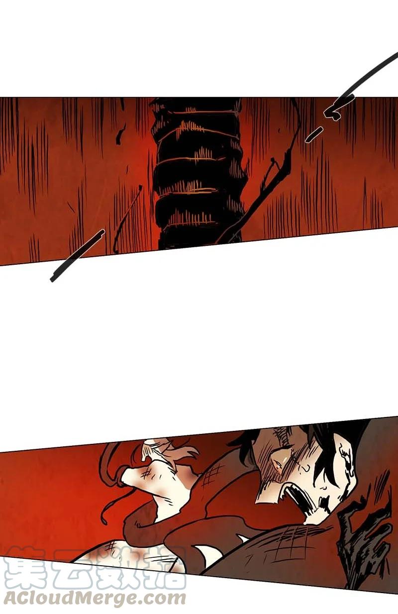 134 告白（3）-第134话