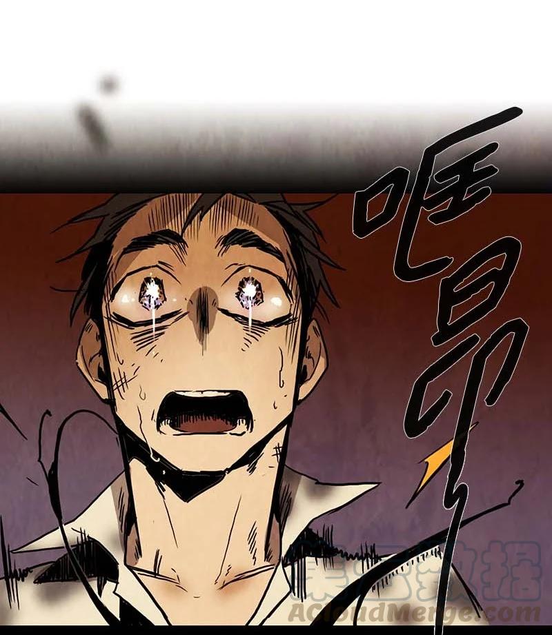 134 告白（3）-第134话