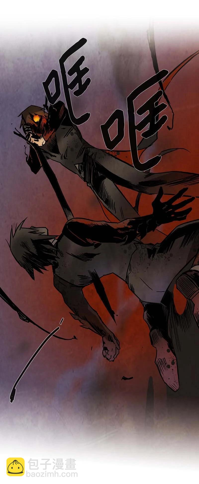 134 告白（3）-第134话