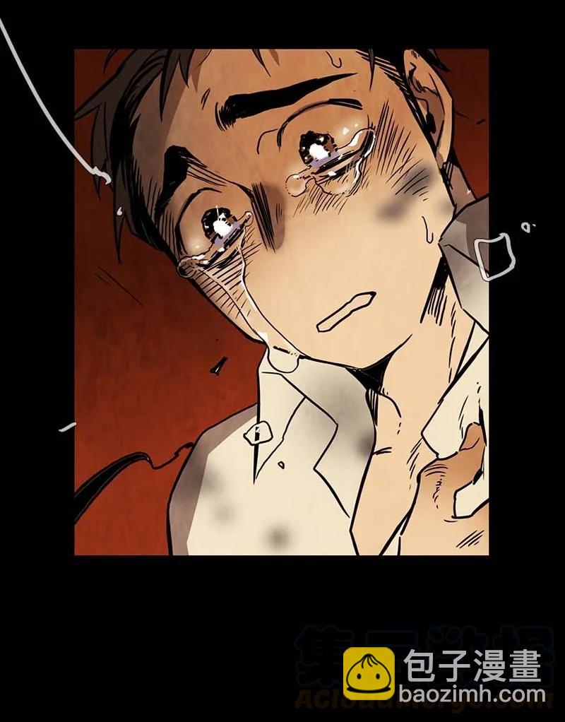 134 告白（3）-第134话