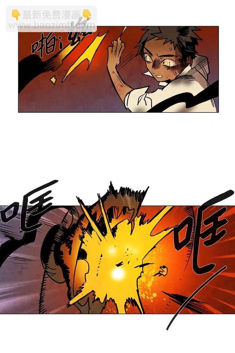 134 告白（3）-第134话