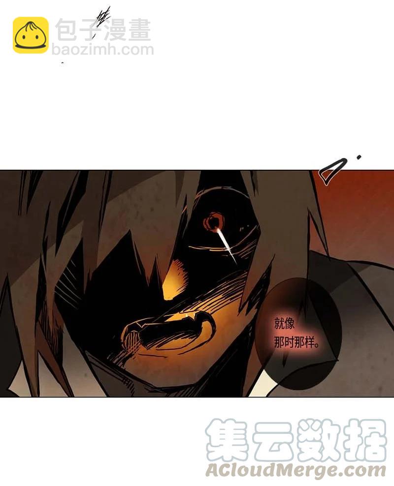 134 告白（3）-第134话