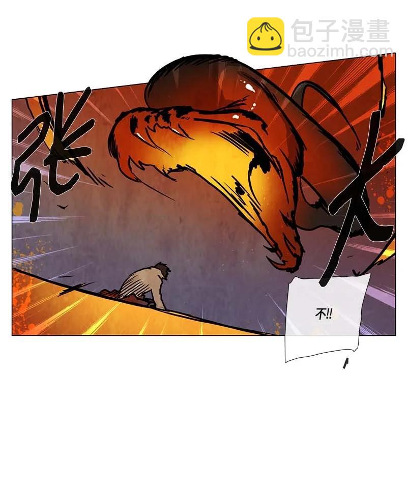 136 结束-第136话