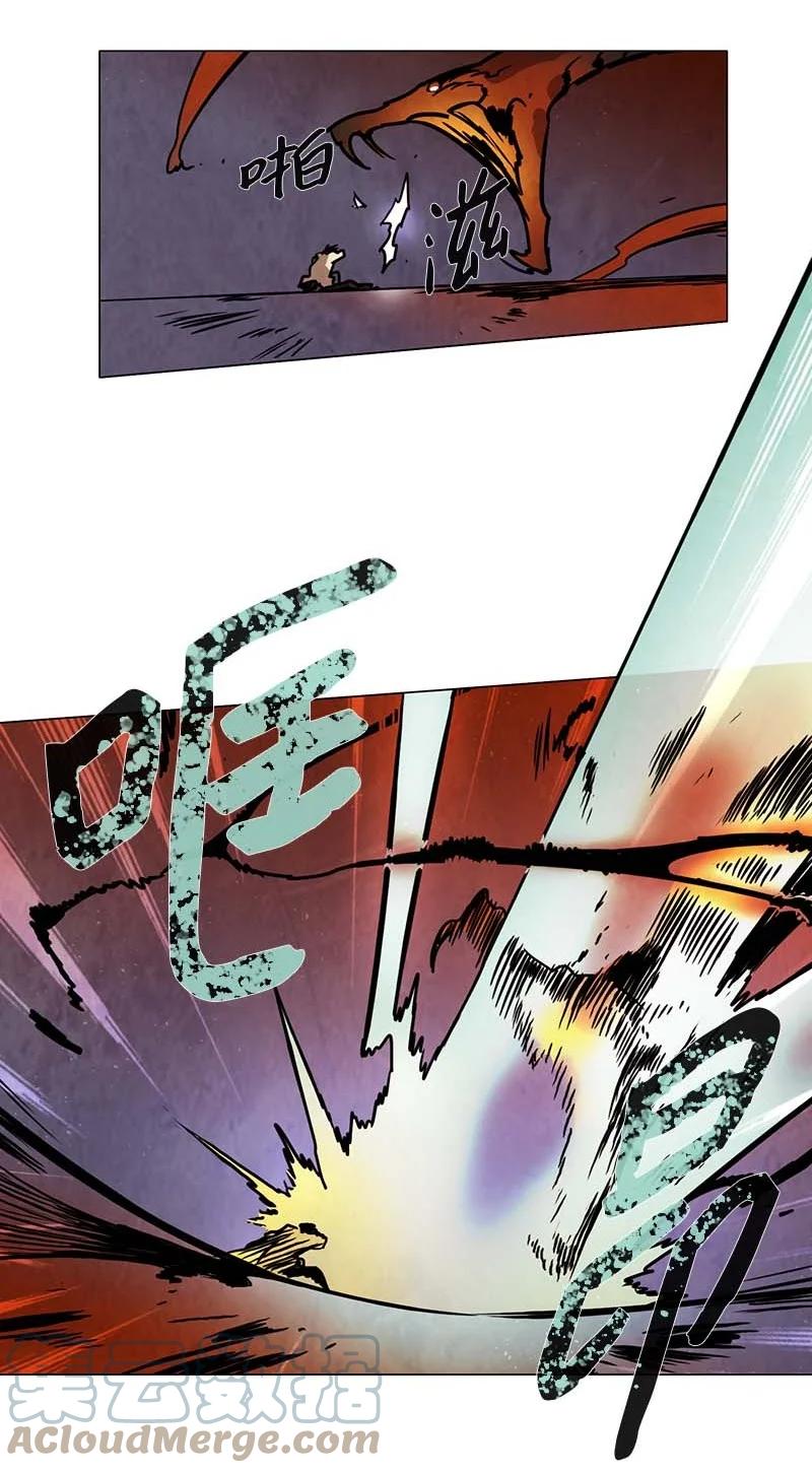 136 结束-第136话