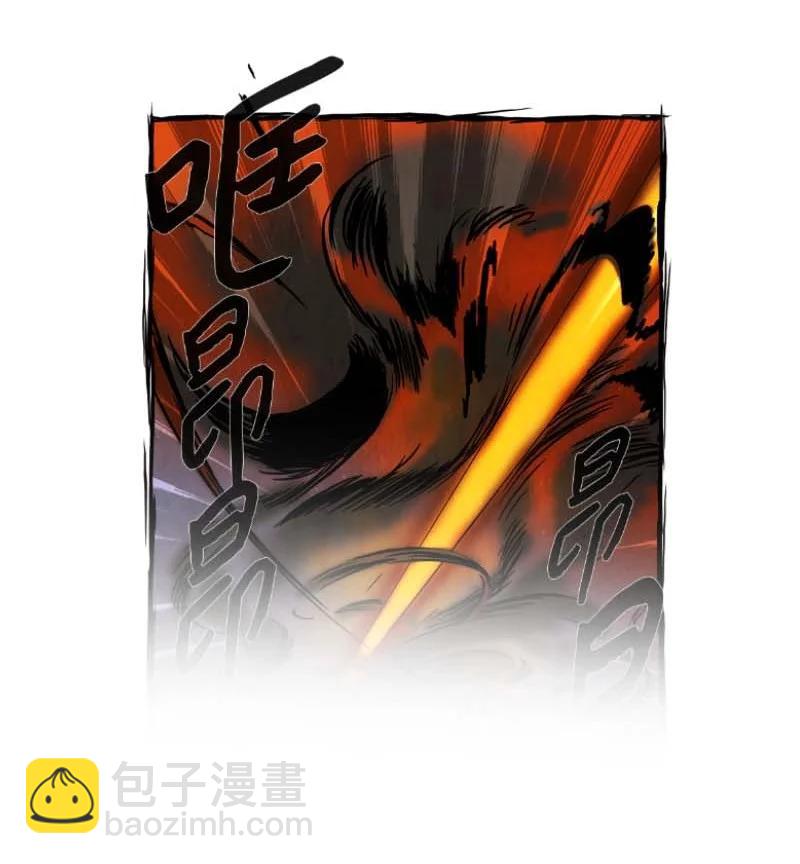 136 结束-第136话