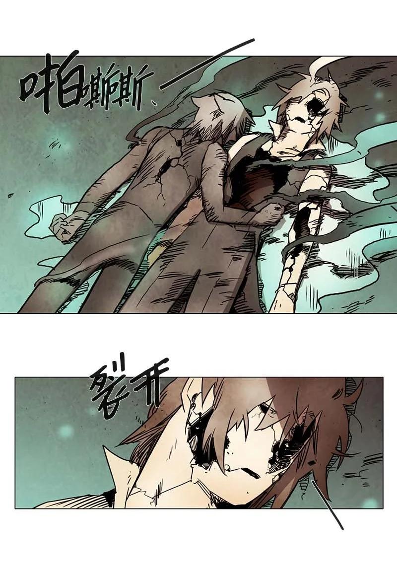 136 结束-第136话