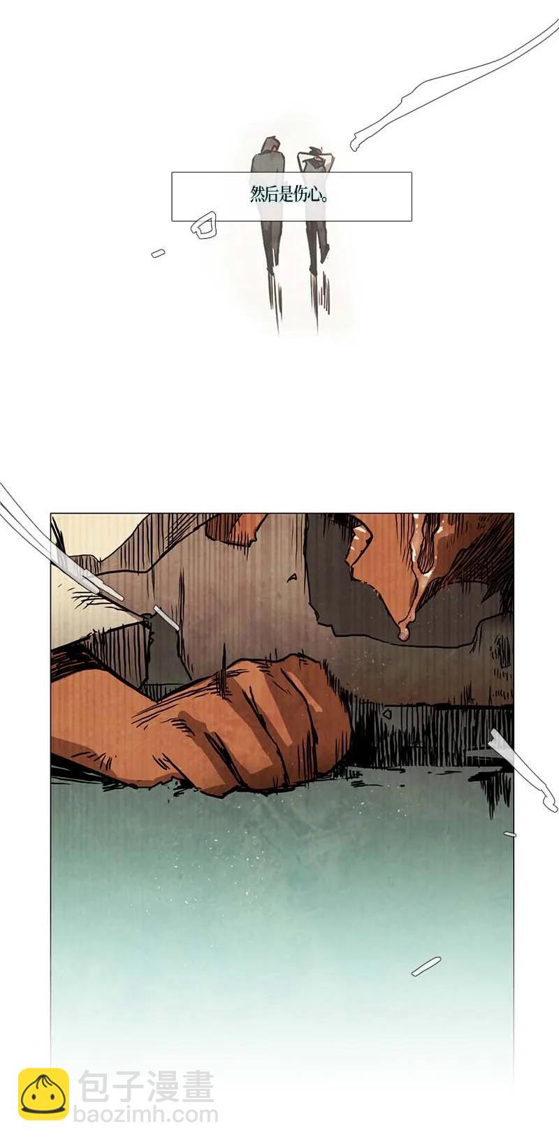 136 结束-第136话