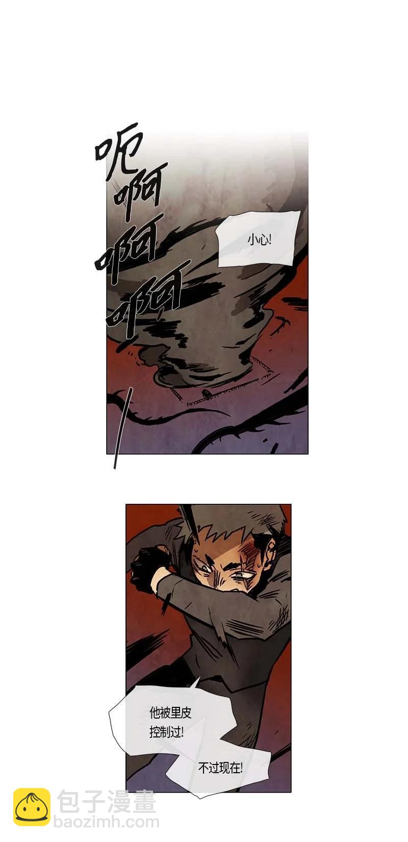 136 结束-第136话