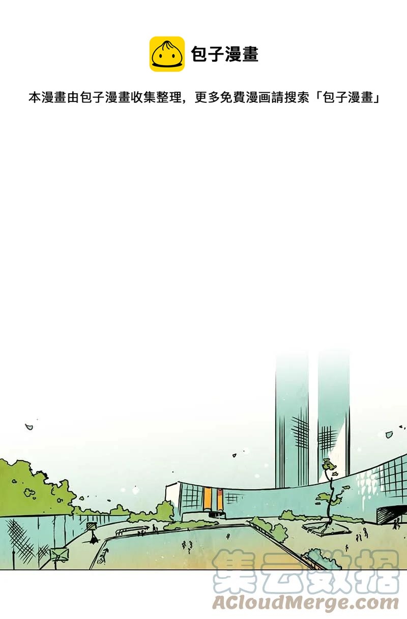 138 尾声-第138话