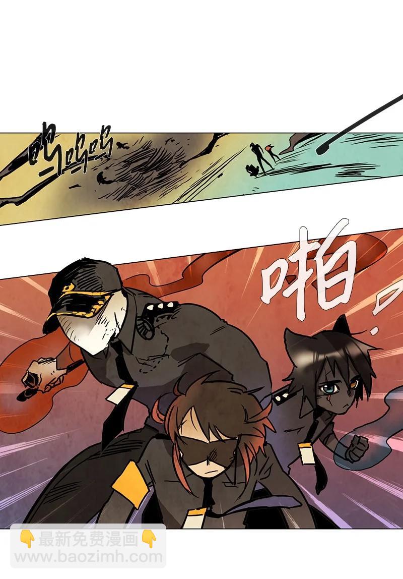 138 尾声-第138话