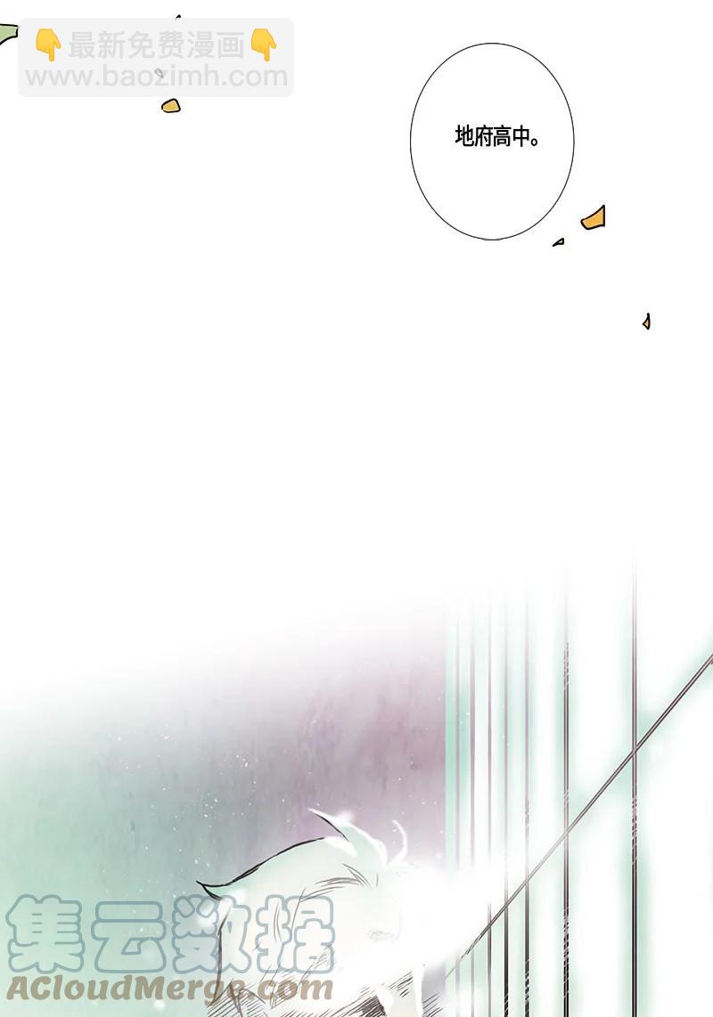 138 尾声-第138话