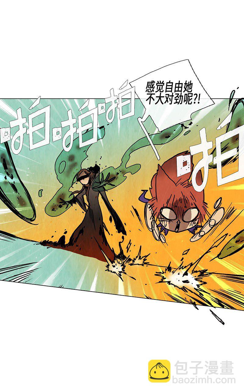 016 选班长（3）(1/2)-第16话