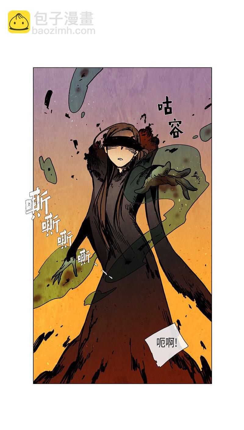 016 选班长（3）(1/2)-第16话