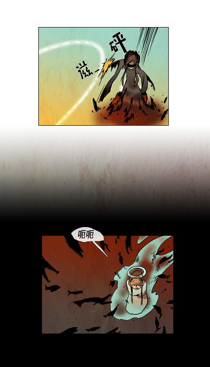 016 选班长（3）(1/2)-第16话