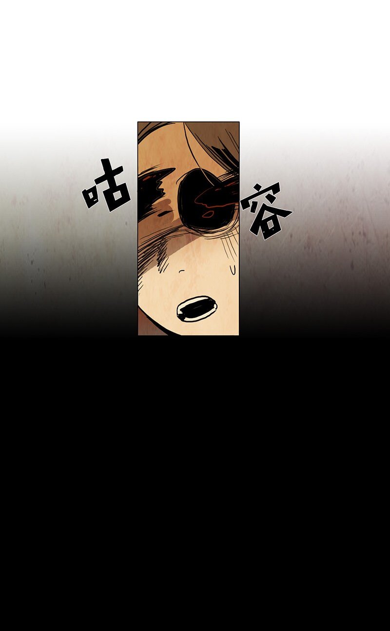 016 选班长（3）(1/2)-第16话