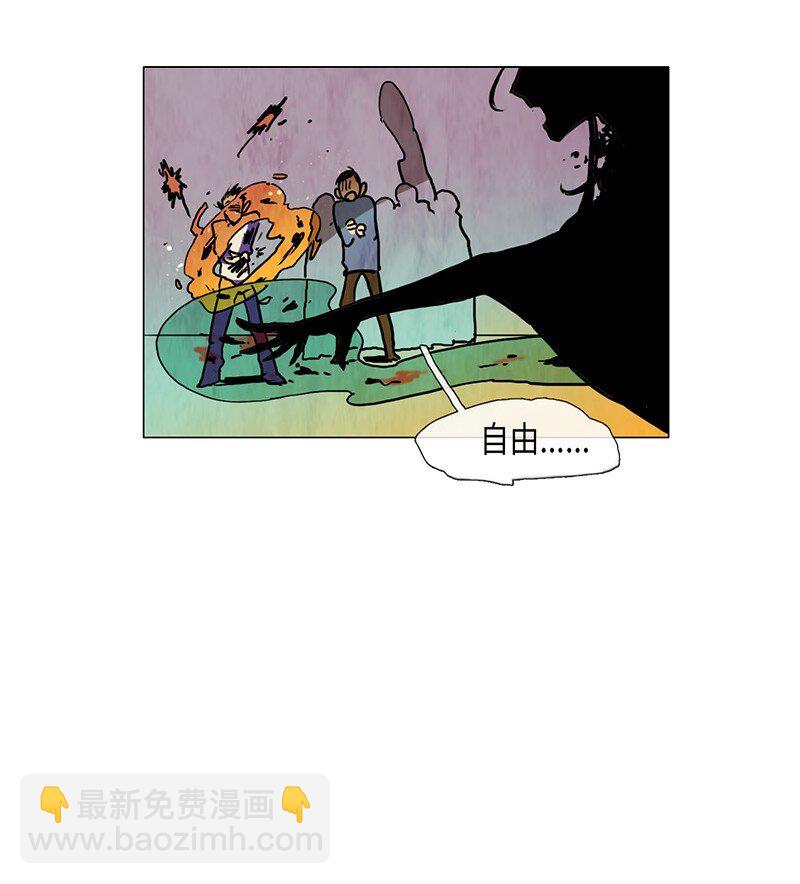 016 选班长（3）(1/2)-第16话