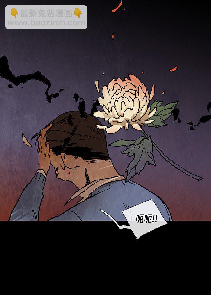 016 选班长（3）(1/2)-第16话