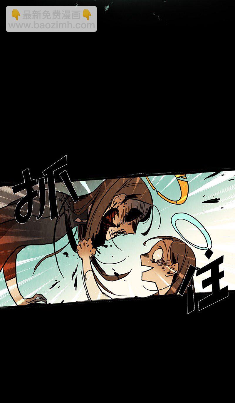 016 选班长（3）(1/2)-第16话