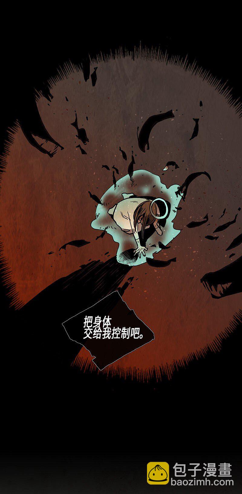 016 选班长（3）(1/2)-第16话