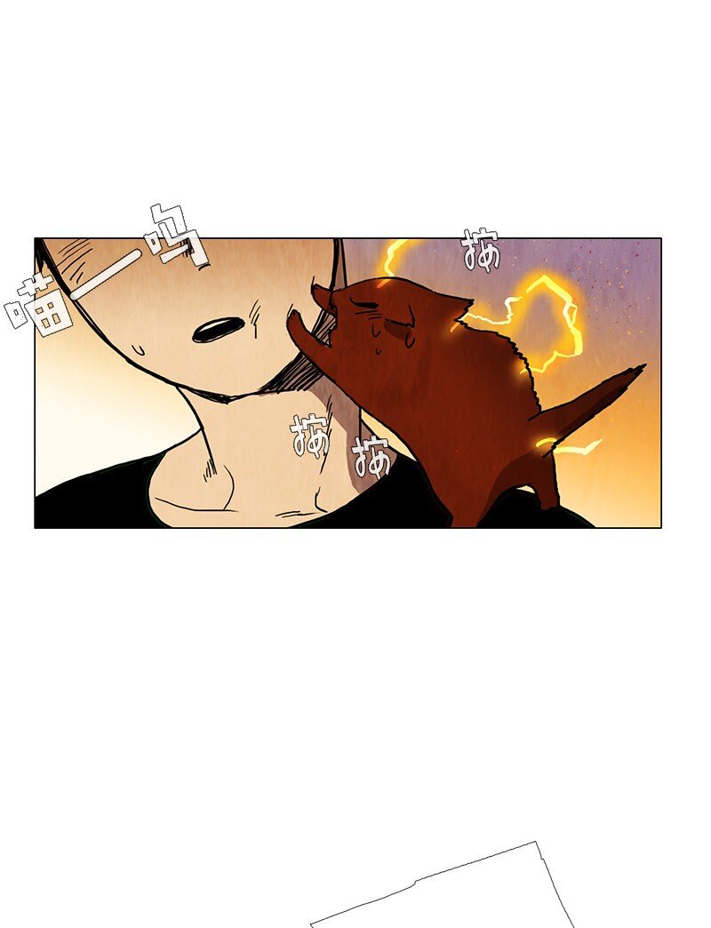 018 夏日度假（2）(1/2)-第18话