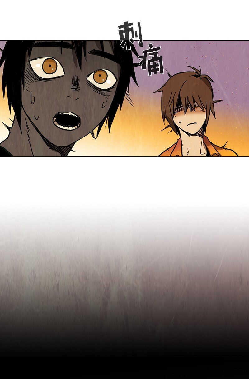 018 夏日度假（2）(1/2)-第18话