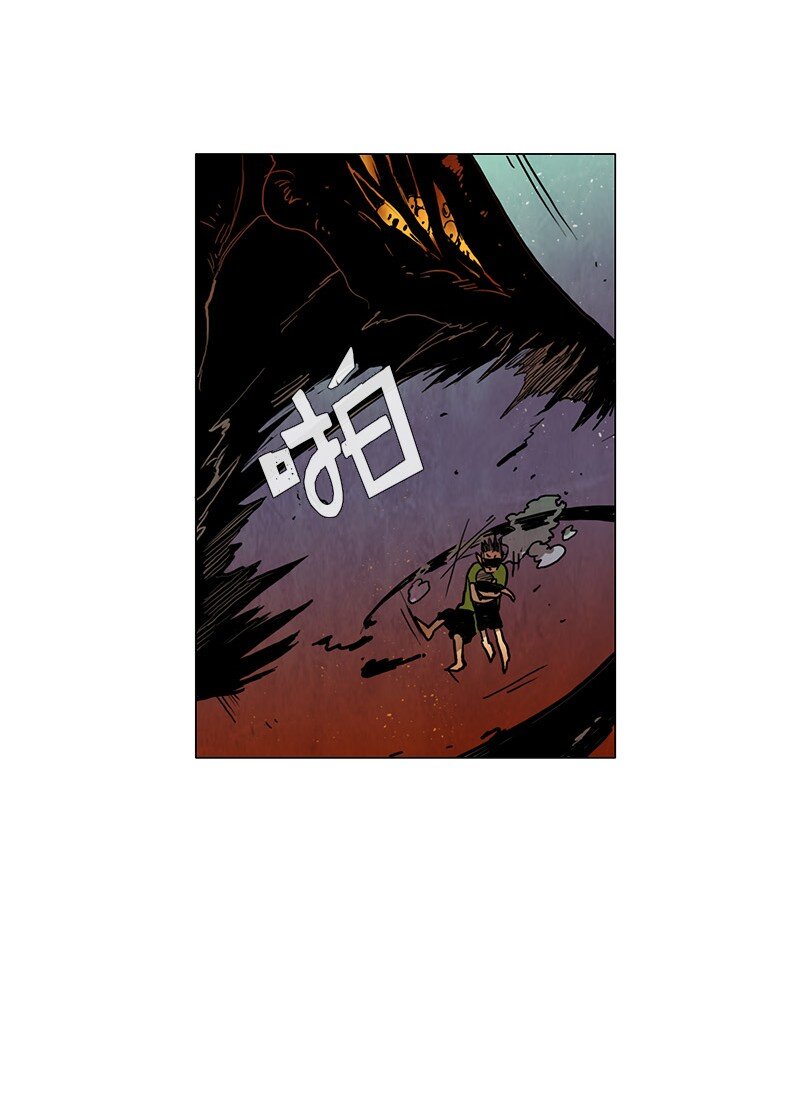 020 土豆（2）(1/2)-第20话