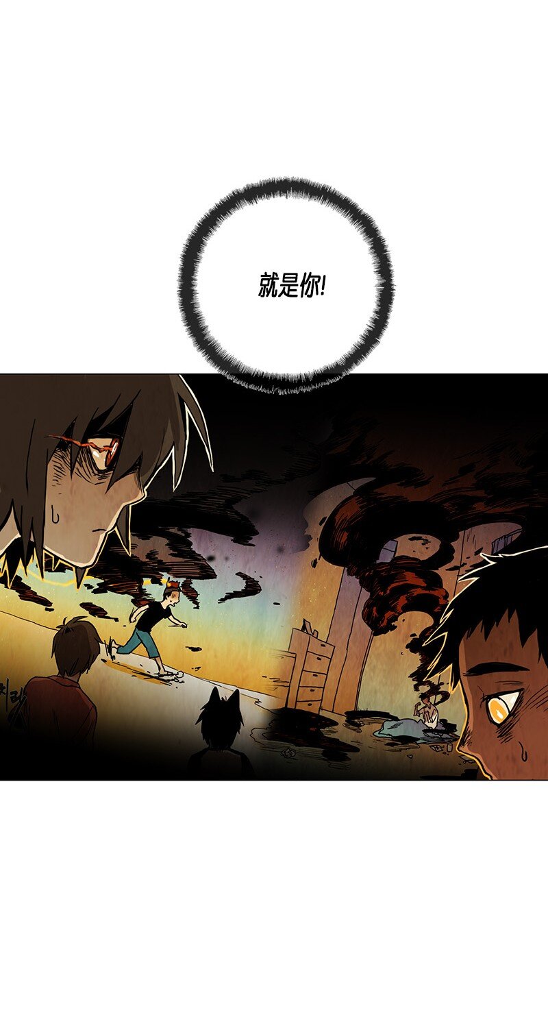 022 转移(1/2)-第22话