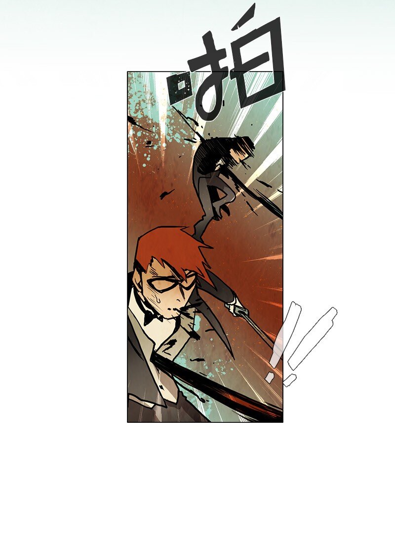 022 转移(1/2)-第22话