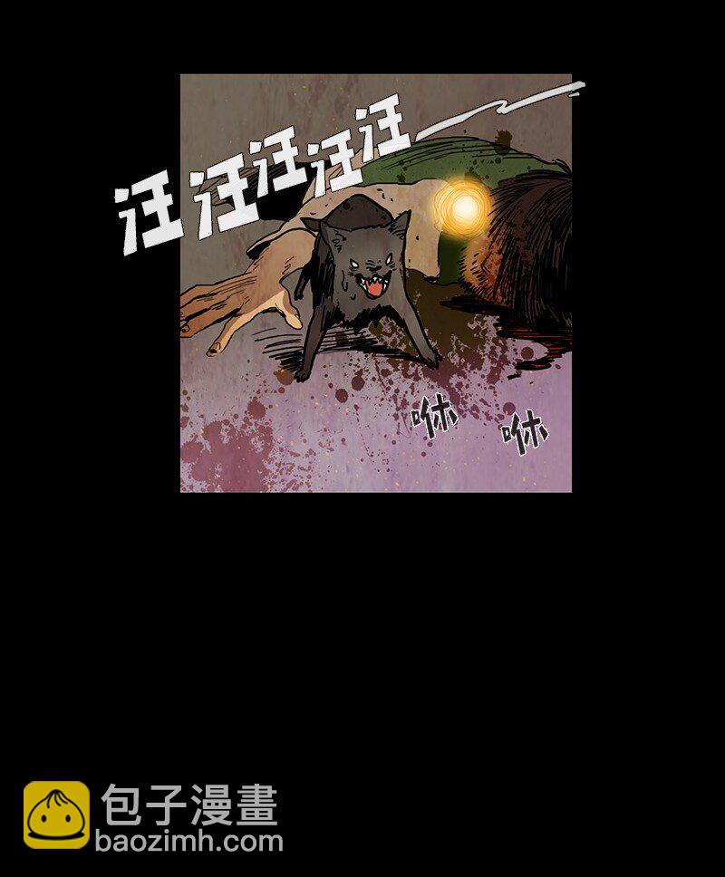 024 忠诚（2）(1/2)-第24话