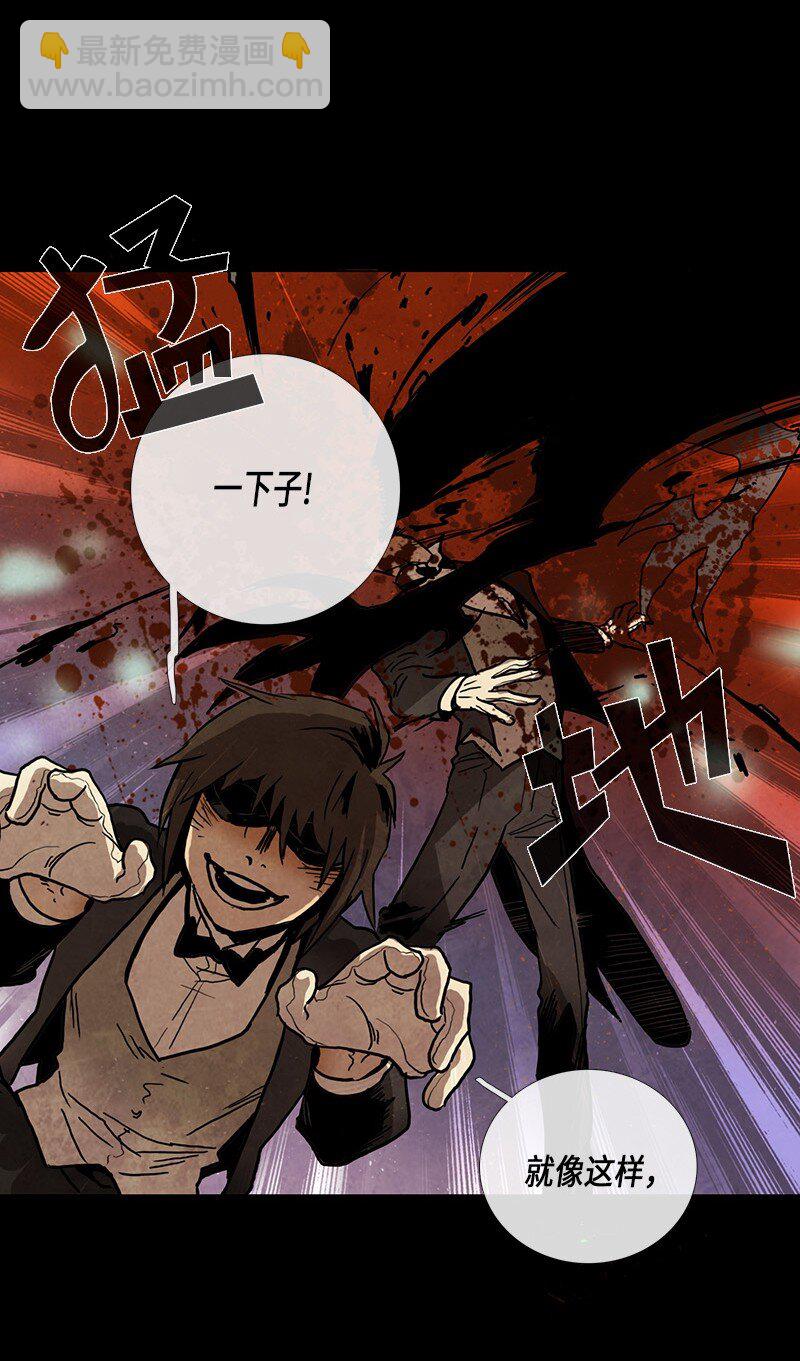 024 忠诚（2）(1/2)-第24话