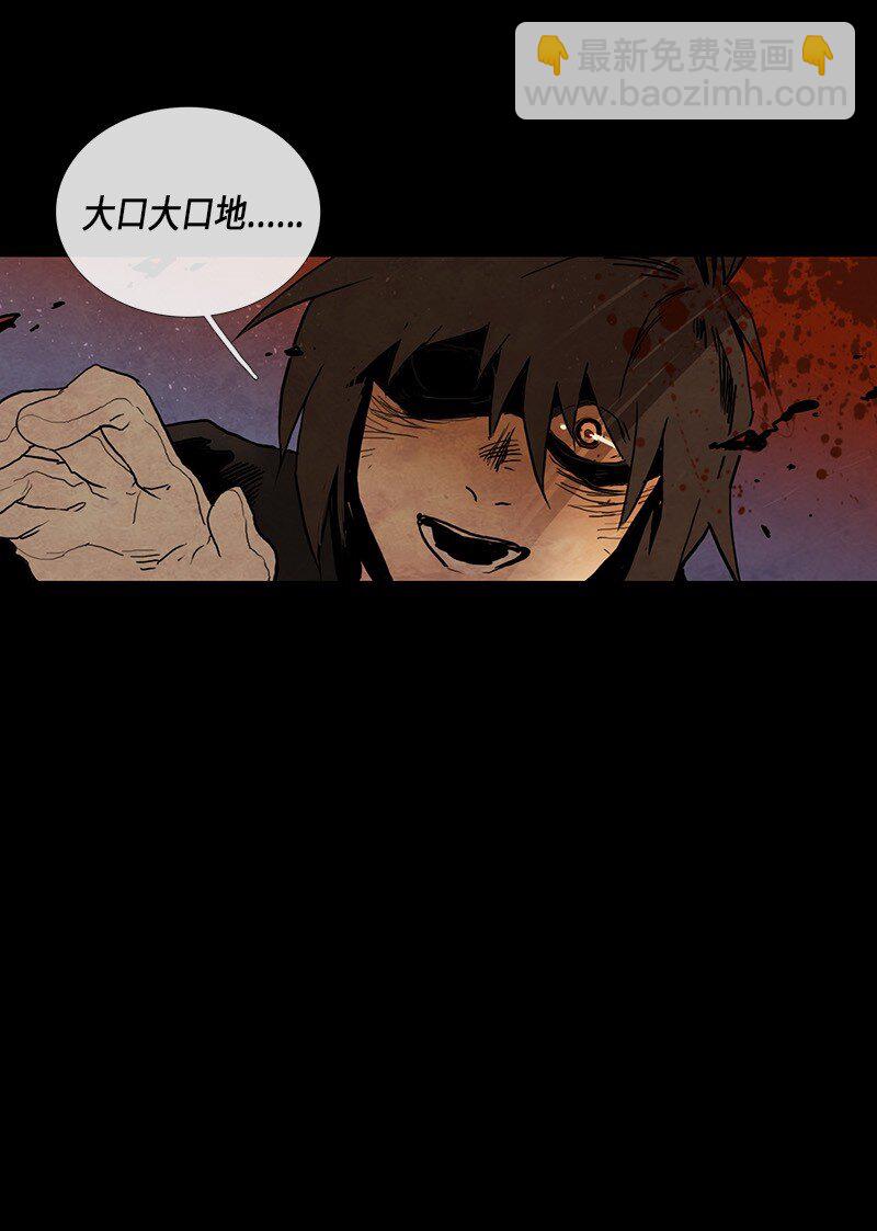 024 忠诚（2）(1/2)-第24话