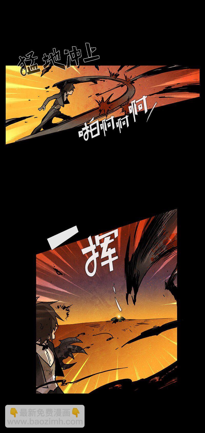 024 忠诚（2）(1/2)-第24话