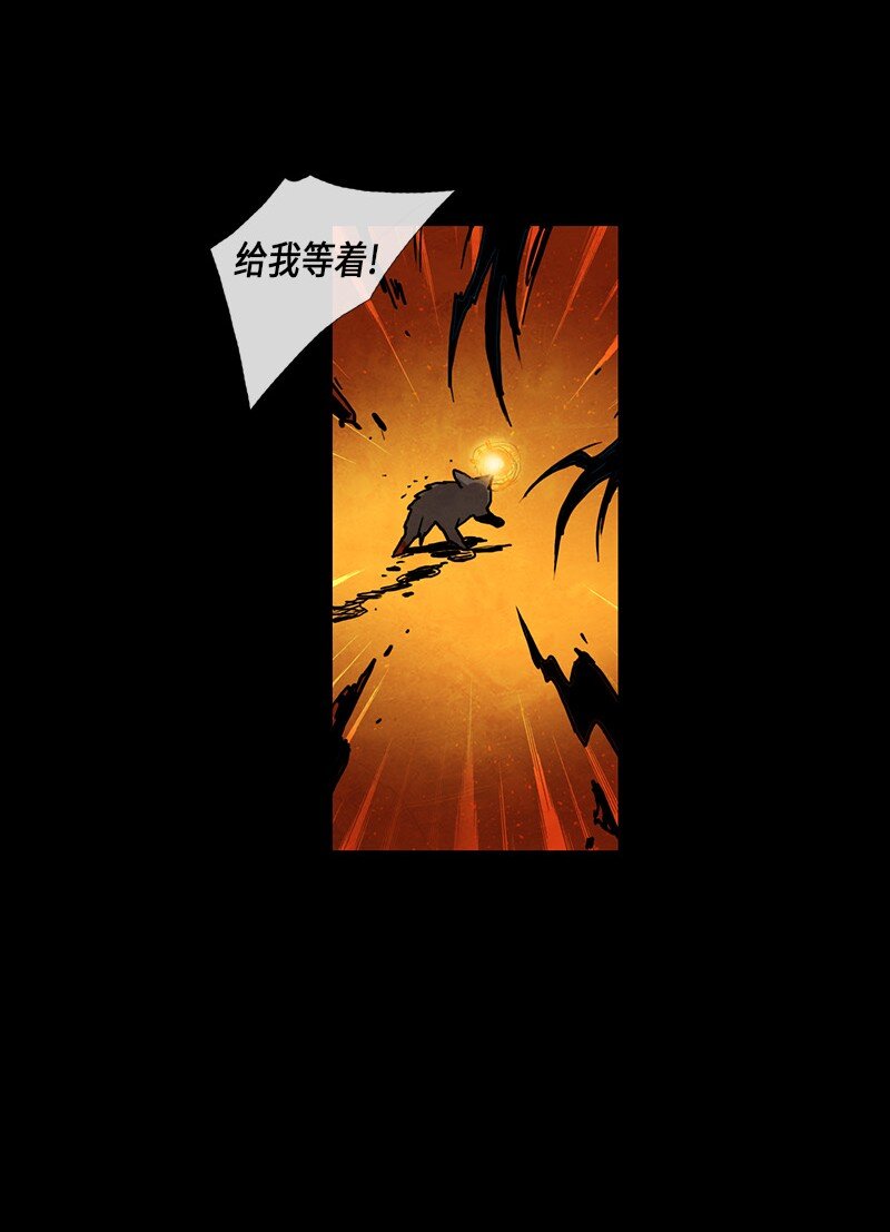 024 忠诚（2）(1/2)-第24话